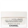 Chanel BODY EXCELLENCE FIRMING AND REJUVENATING CREAM