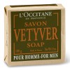 L'Occitane Vetyver Soap