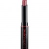 Avon ExtraLasting Lipstick
