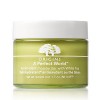 Origins A Perfect World™ Antioxidant moisturizer with White Tea