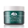 Origins Make a Difference™ Ultra-rich rejuvenating cream