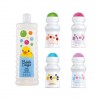 Avon 5-Piece Bathtime Fun Kids Collection