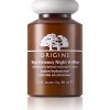 Origins High Potency Night-A-Mins® Mineral-enriched moisture lotion