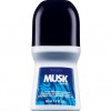 Avon Musk Marine for Men Roll-On Anti-Perspirant Deodorant