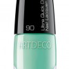 Artdeco Ultra Quick Dry Nail Lacquer