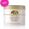 Origins Ginger Souffle™ Whipped body cream