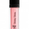 E.l.f. Studio Glossy Gloss