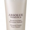Lancôme ABSOLUE PREMIUM ΒX Advanced Creamy Foam Cleanser