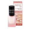 Artdeco Cuticle Remover Gel