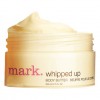 Avon mark Whipped Up Lemon Sugar Body Butter