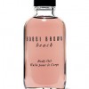 Bobbi Brown beach Body Oil