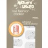 Essence Natventurista Nail Fashion Sticker