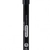 Essence Eyebrow Designer Pencil