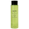 NYX Cosmetics CLEANSING OIL MAKEUP REMOVER