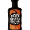 Bath & Body Works Wicked Spiced Pumpkin Travel-Size Body Lotion