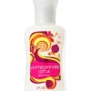 Bath & Body Works Pomegranate Citrus Signature Collection 2 oz. Body Lotion