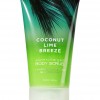 Bath & Body Works Coconut Lime Breeze Signature Collection Supercharged Body Scrub