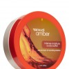 Bath & Body Works Sensual Amber™ Signature Collection Body Butter