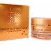 Minus 417 Time Control Recovery A Cream