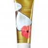 Bath & Body Works Exotic Coconut Signature Collection CLASSICS Body Cream
