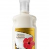 Bath & Body Works Exotic Coconut Signature Collection CLASSICS Body Lotion
