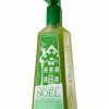 Bath & Body Works Vanilla Bean Noel Anti-Bacterial Deep Cleansing Hand Soap