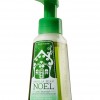 Bath & Body Works Vanilla Bean Noel Anti-Bacterial Gentle Foaming Hand Soap