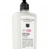Bath & Body Works Elixir White C.O. Bigelow Men's Ultra-Light Body Lotion